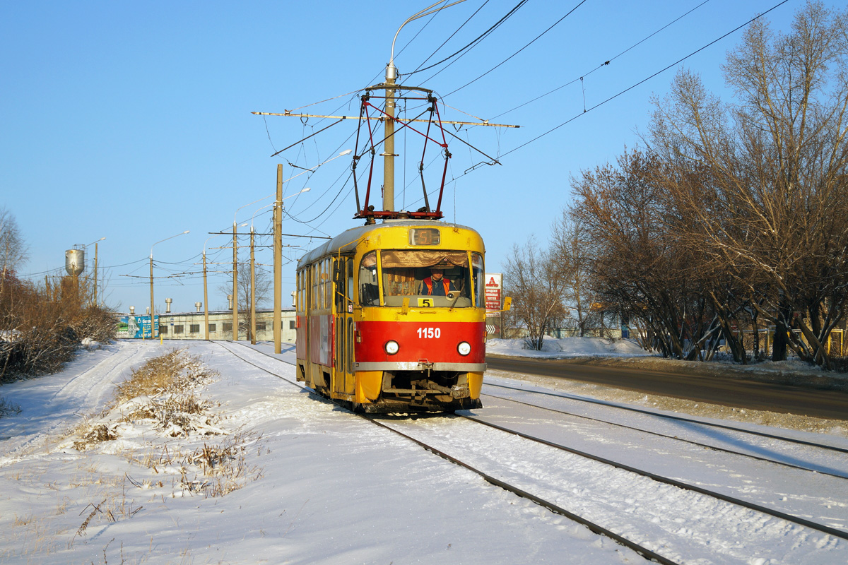 Барнаул, Tatra T3SU № 1150
