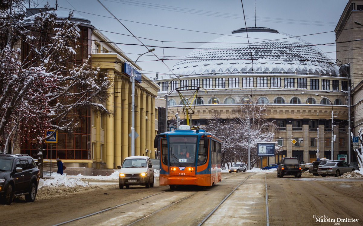 Новосибирск, 71-623-00 № 3121 Новосибирск, 71-623-00 № 3121