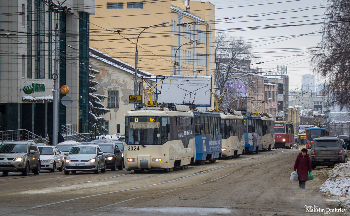 Новосибирск, БКМ 62103 № 3024