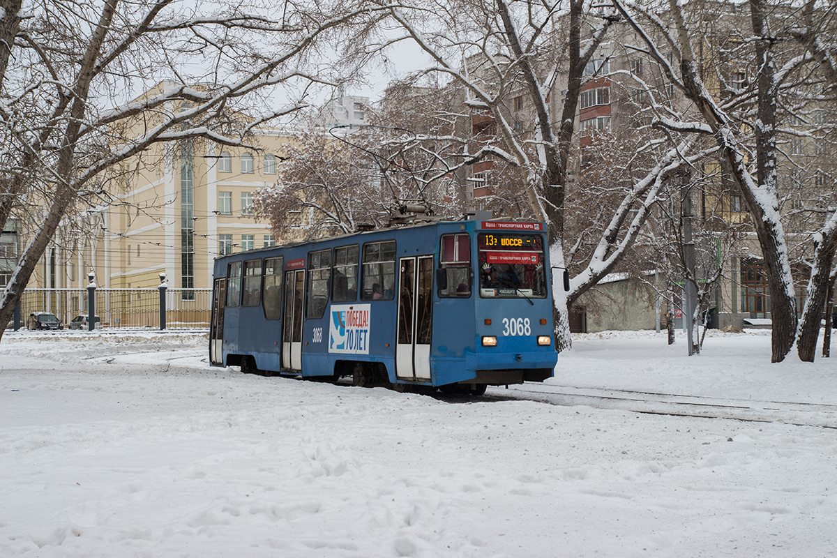 Новосибирск, 71-605А № 3068