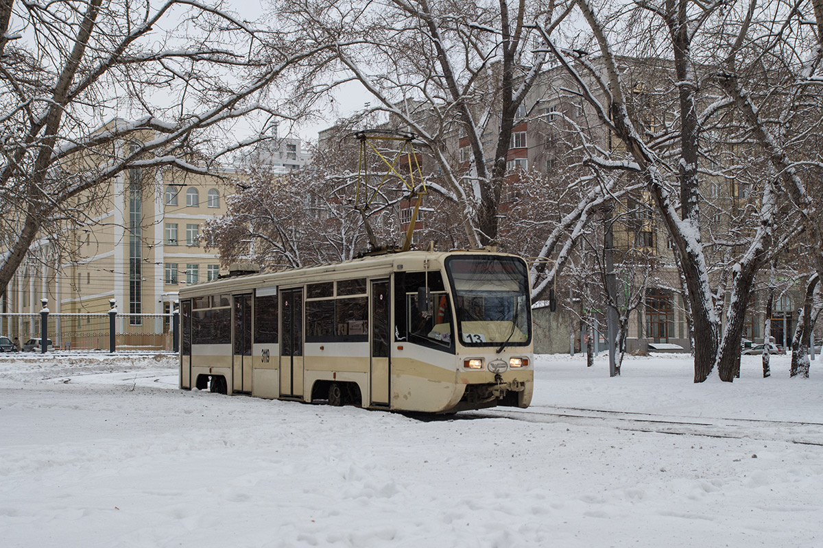 Новосибирск, 71-619КТ № 3119