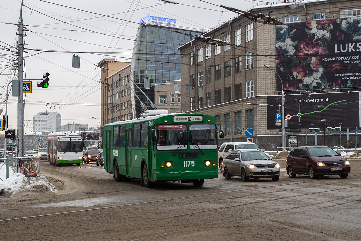 Новосибирск, ЗиУ-682Г-012 [Г0А] № 1175