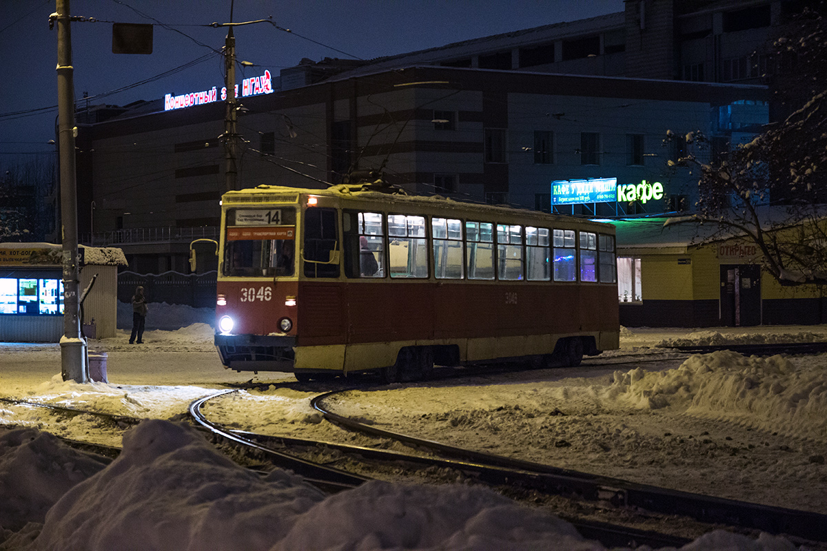 Новосибирск, 71-605А № 3046