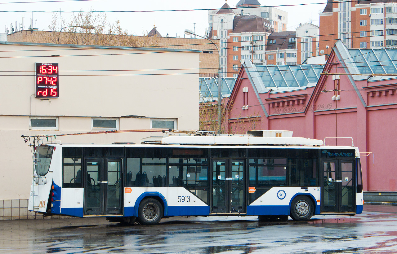 Moskau, VMZ-5298.01 “Avangard” Nr. 5913
