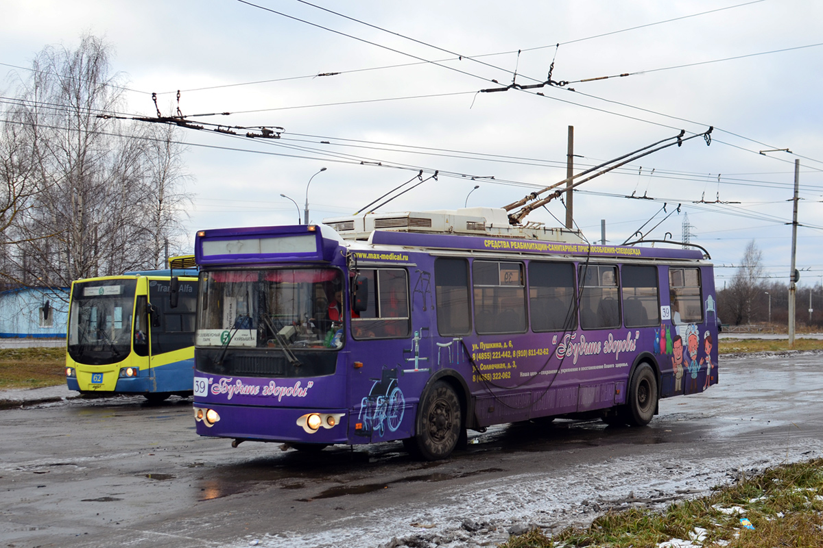 Rybińsk, ZiU-682G-016.02 Nr 39