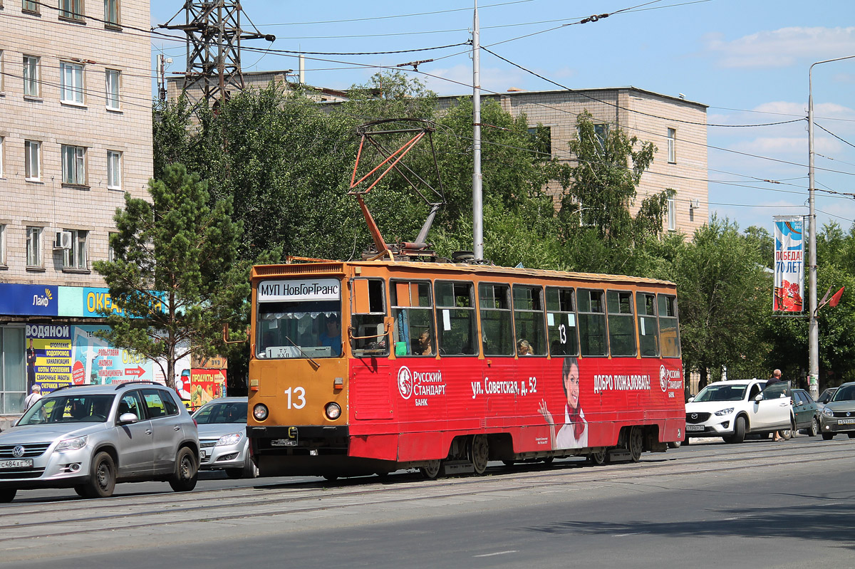 Новотроицк, 71-605А № 13