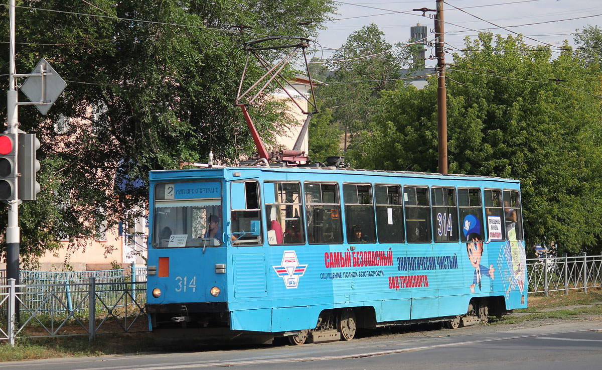 Орск, 71-605 (КТМ-5М3) № 314