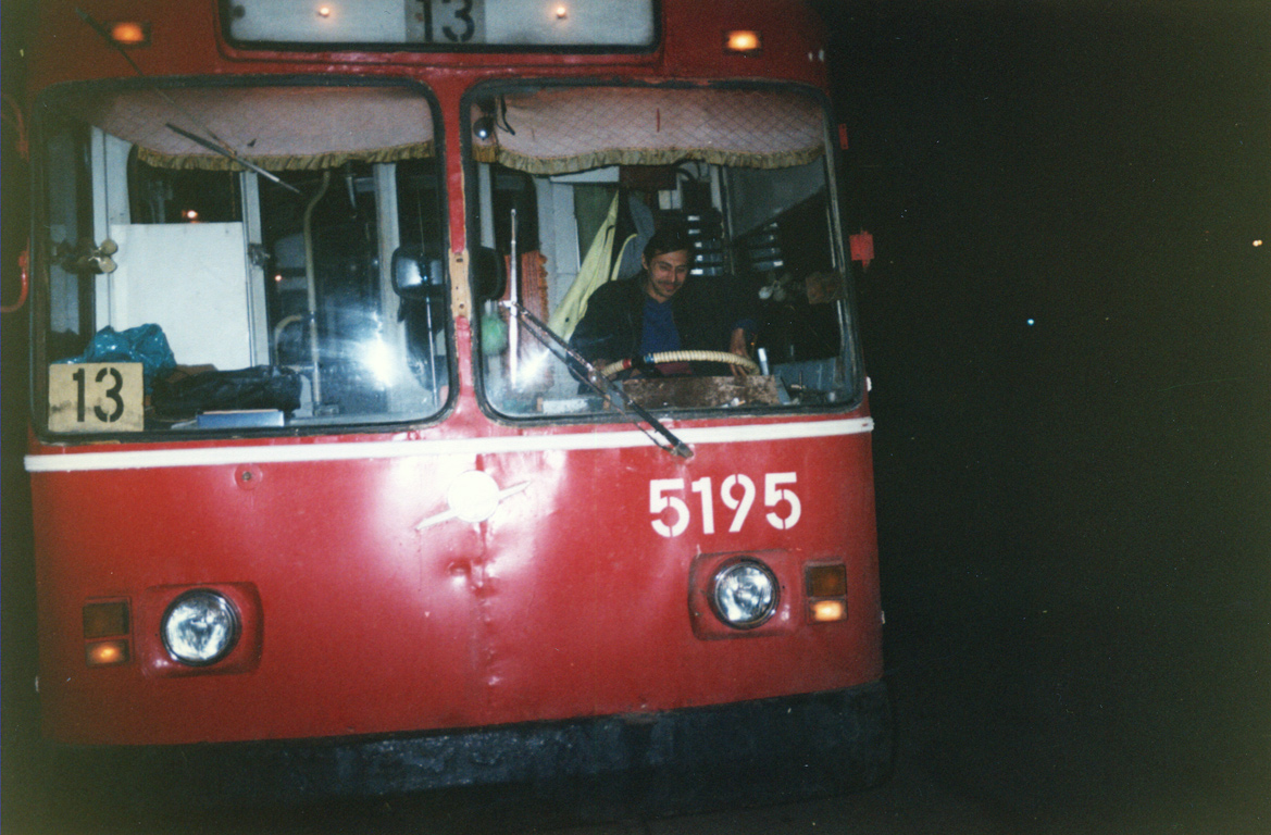 Санкт-Петербург, ЗиУ-682В-013 [В0В] № 5195