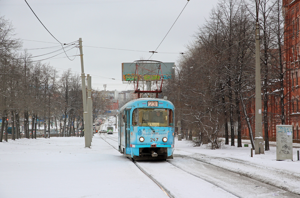 叶卡捷琳堡, Tatra T3SU # 247