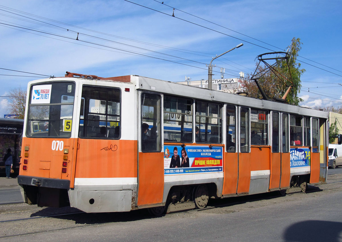 Пермь, 71-608КМ № 070