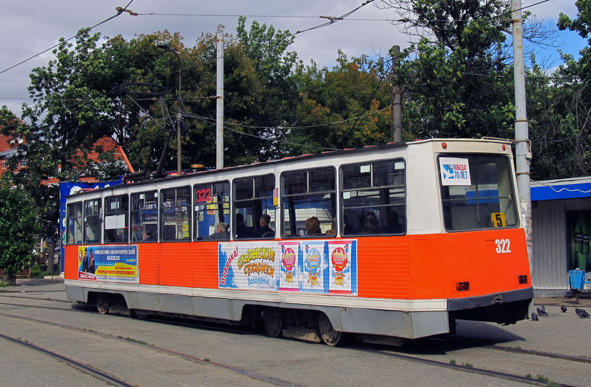 Пермь, 71-605 (КТМ-5М3) № 322