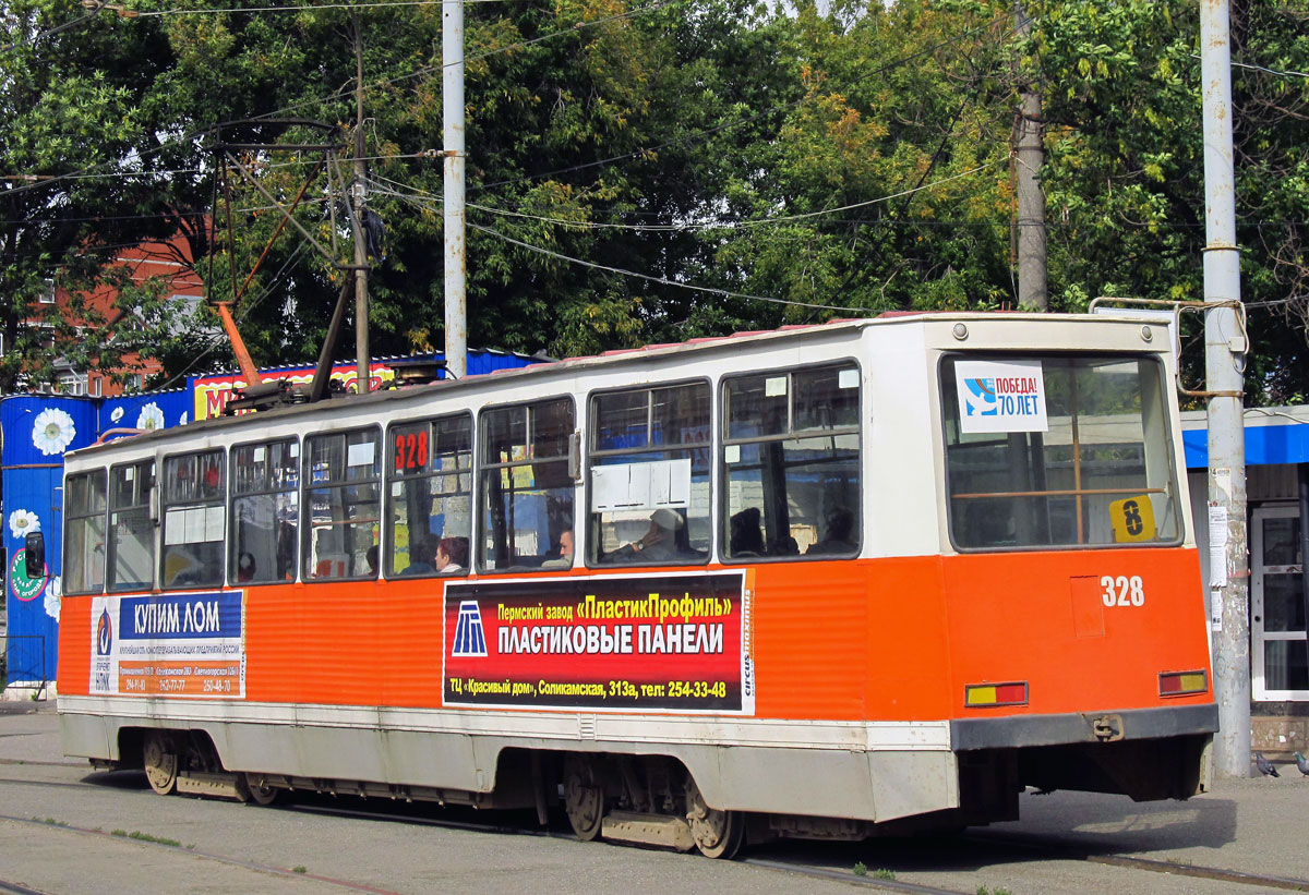 Пермь, 71-605 (КТМ-5М3) № 328