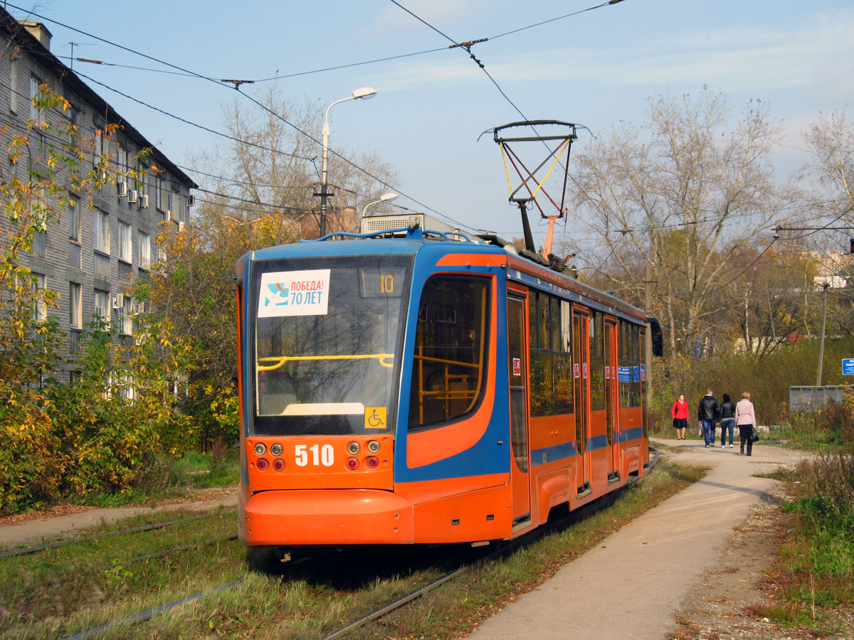 Пермь, 71-623-01 № 510