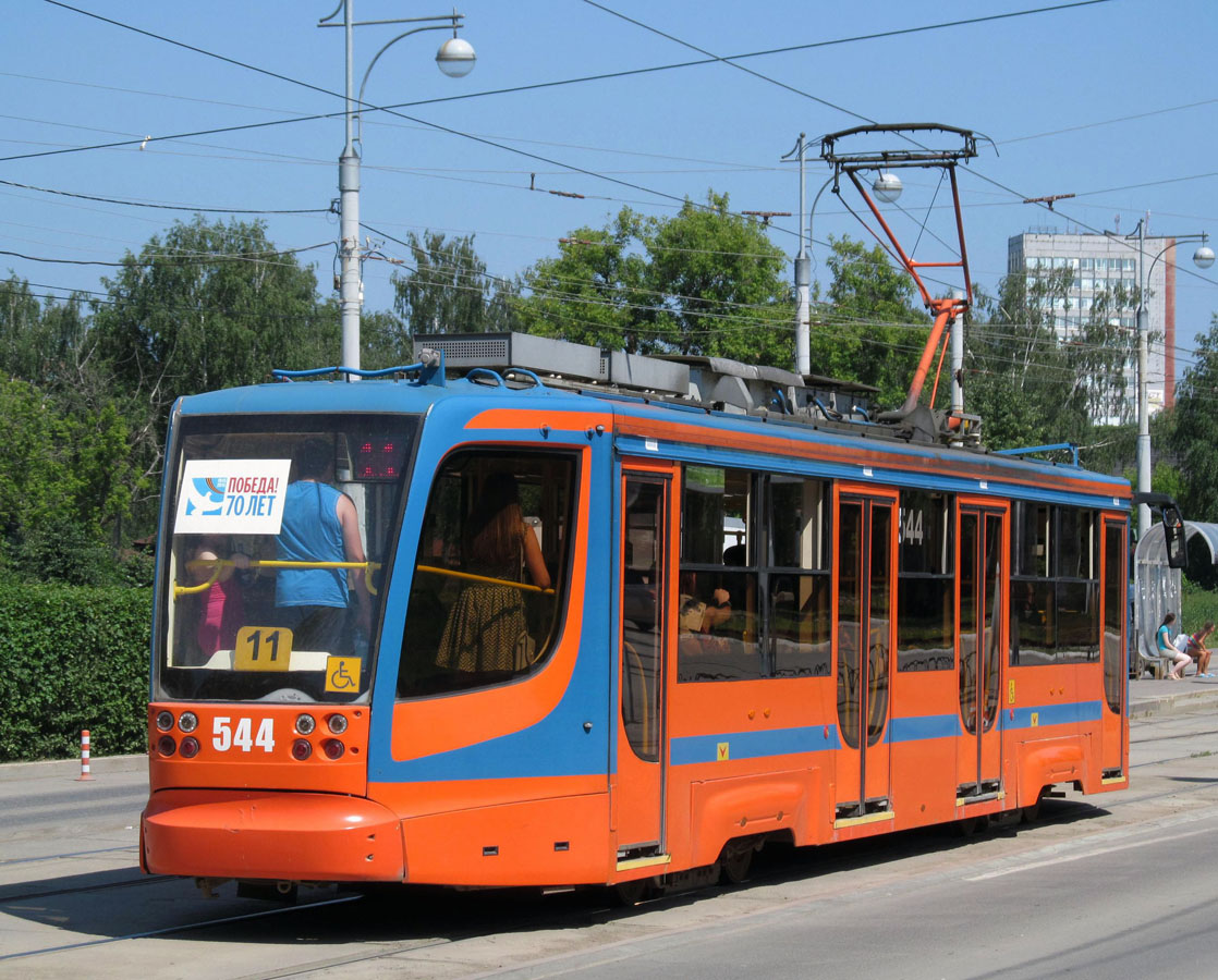 Пермь, 71-623-00 № 544