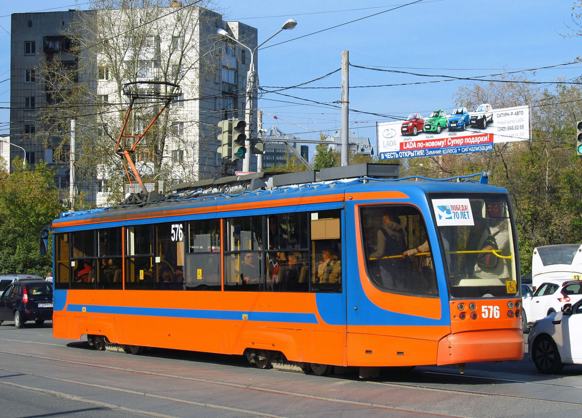 Пермь, 71-623-00 № 576