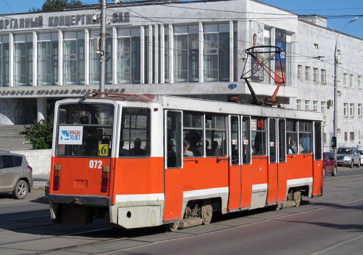 Пермь, 71-608КМ № 072