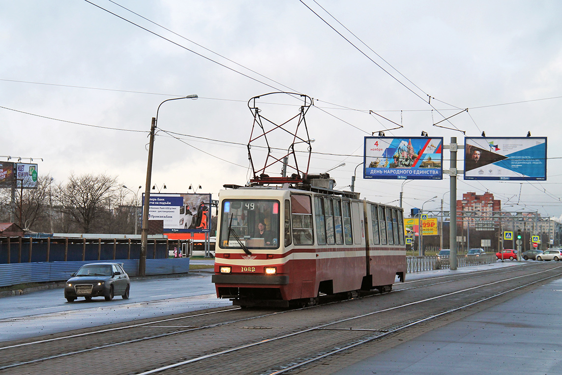 სანქტ-პეტერბურგი, LVS-86K № 1082