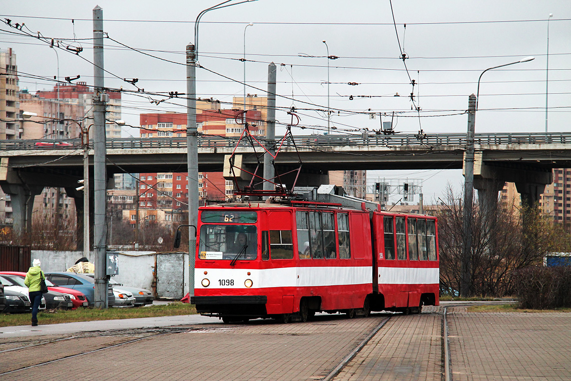 Санкт-Петербург, ЛВС-86К № 1098