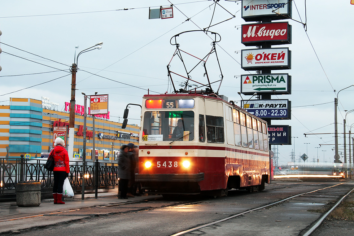 Санкт Петербург, ЛМ-68М № 5438
