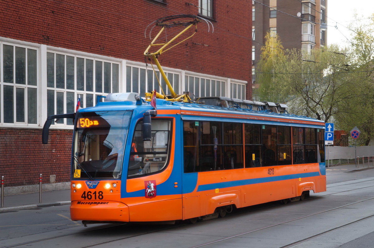 Москва, 71-623-02 № 4618