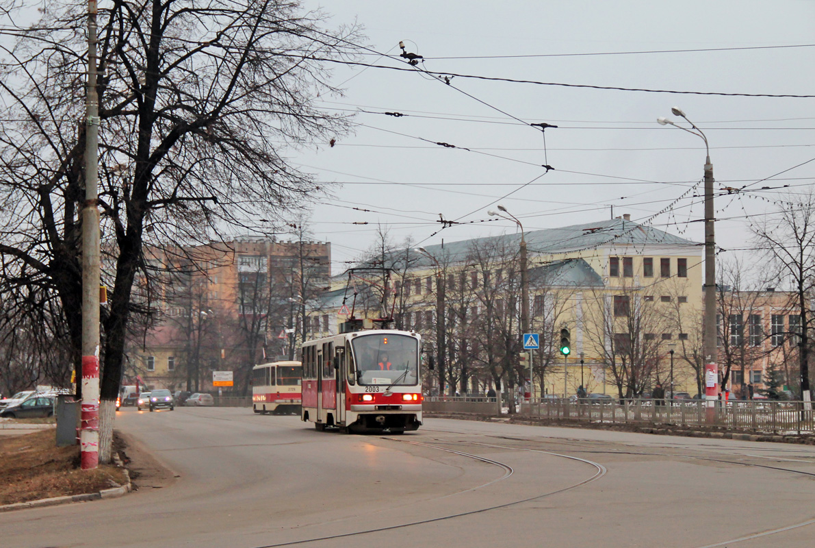 Nijni Novgorod, 71-403 N°. 2003