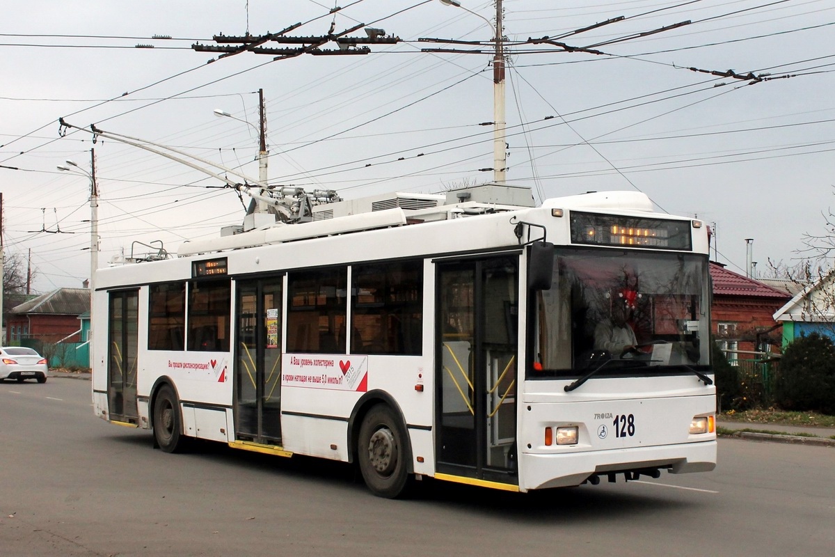 Армавир, Тролза-5275.03 «Оптима» № 128