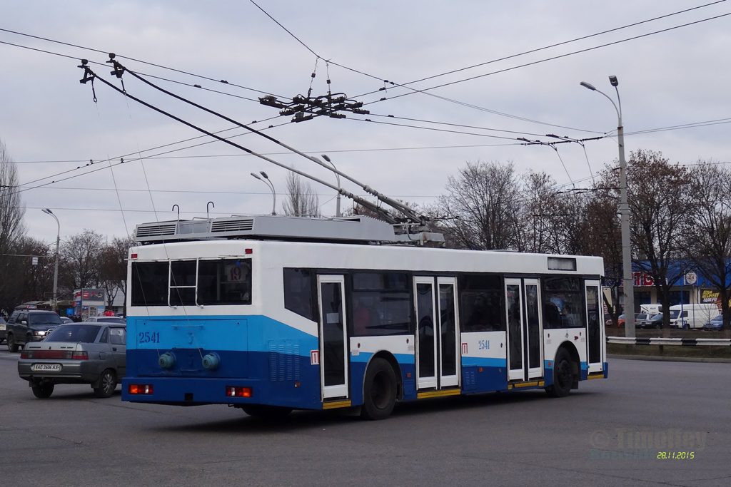 Днепр, ЮМЗ E186 № 2541