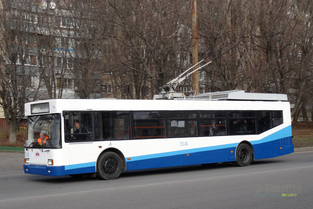 Днепр, YMZ E186 № 2541