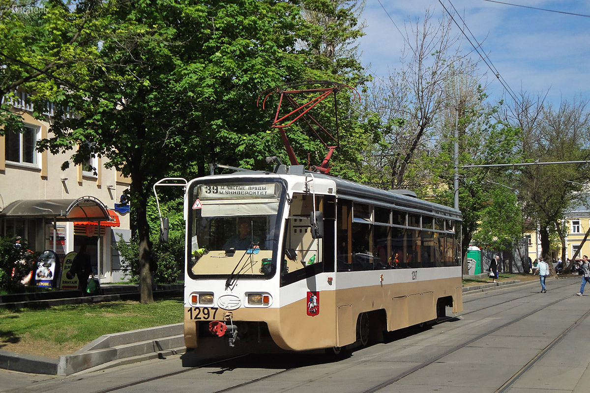Москва, 71-619К № 1297
