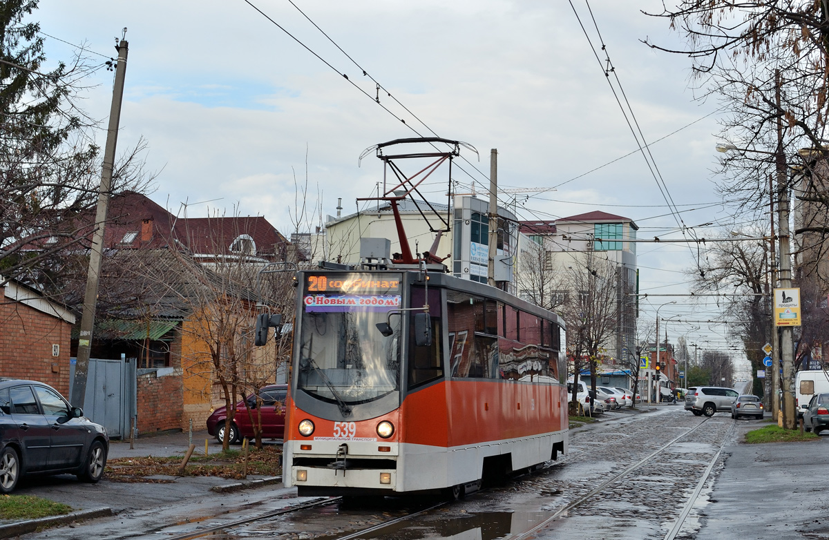 Krasnodar, 71-605ТН (КТМ-5М3Р8) # 539