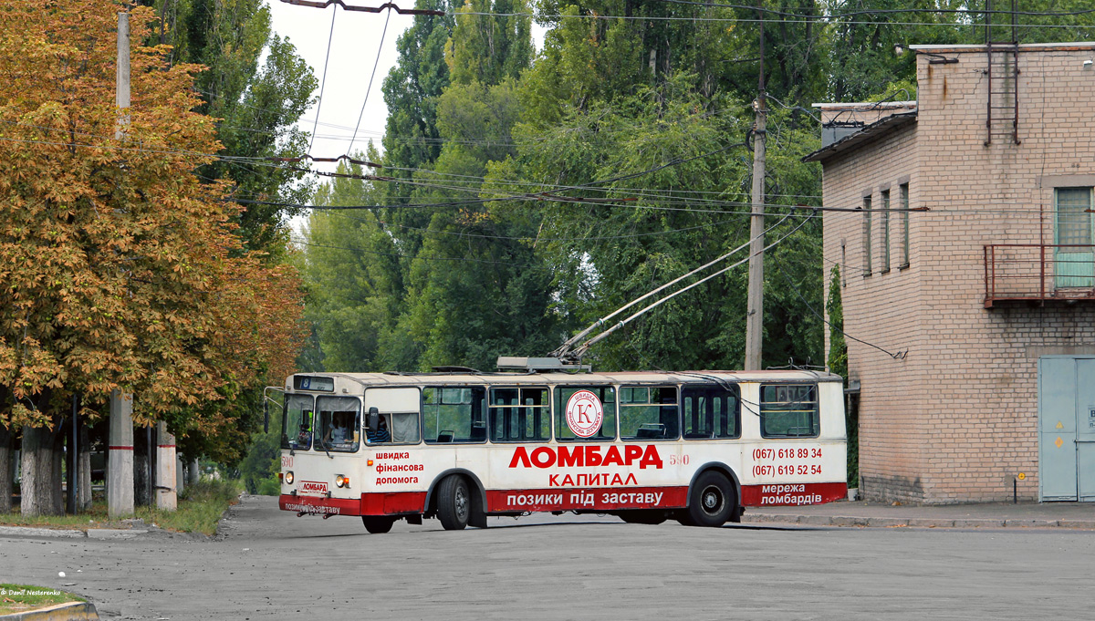 Кривой Рог, ЗиУ-682В-012 [В0А] № 590