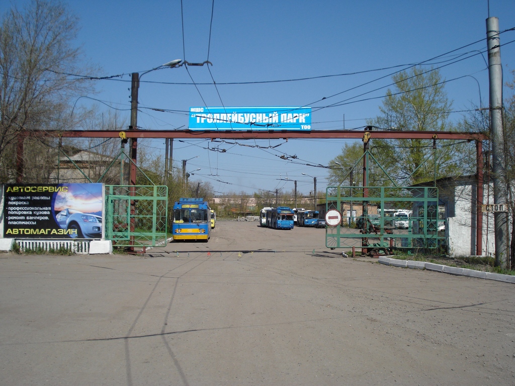 Karaganda, BTZ-5276-01 # 1; Karaganda — Trolleybus Depot