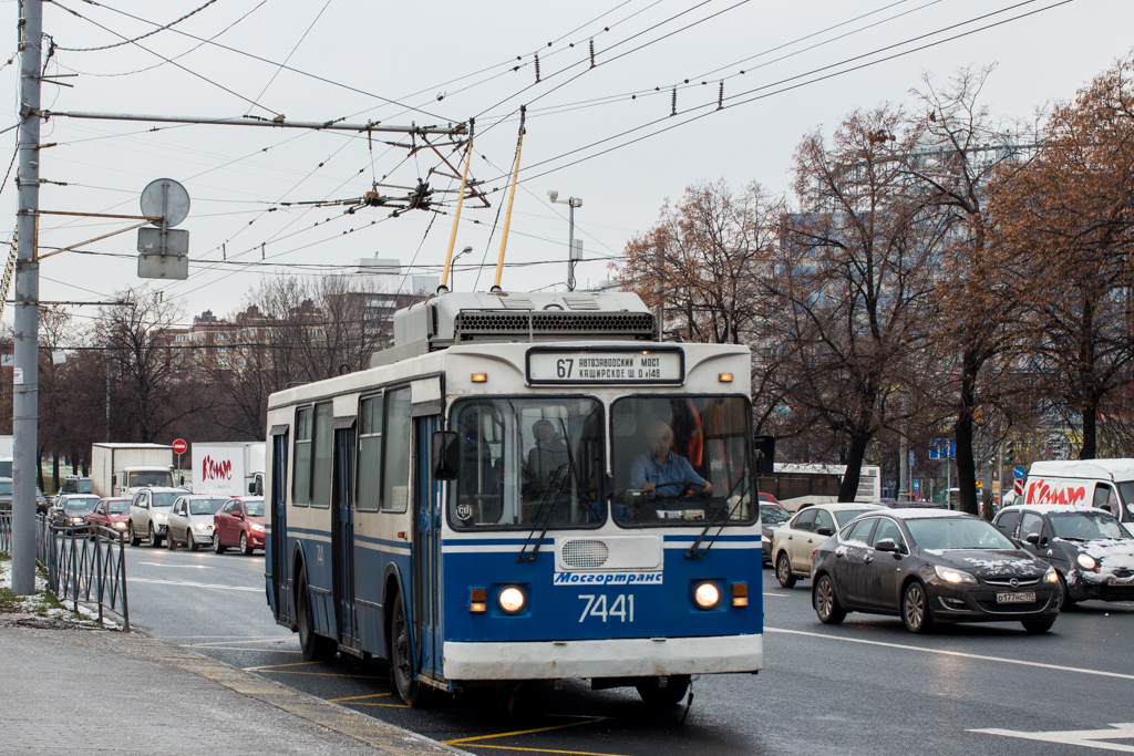 Moscow, ZiU-682GM1 (with double first door) # 7441