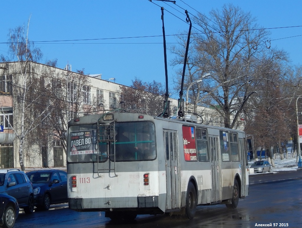 Орёл, ЗиУ-682Г-016  [Г0М] № 1113