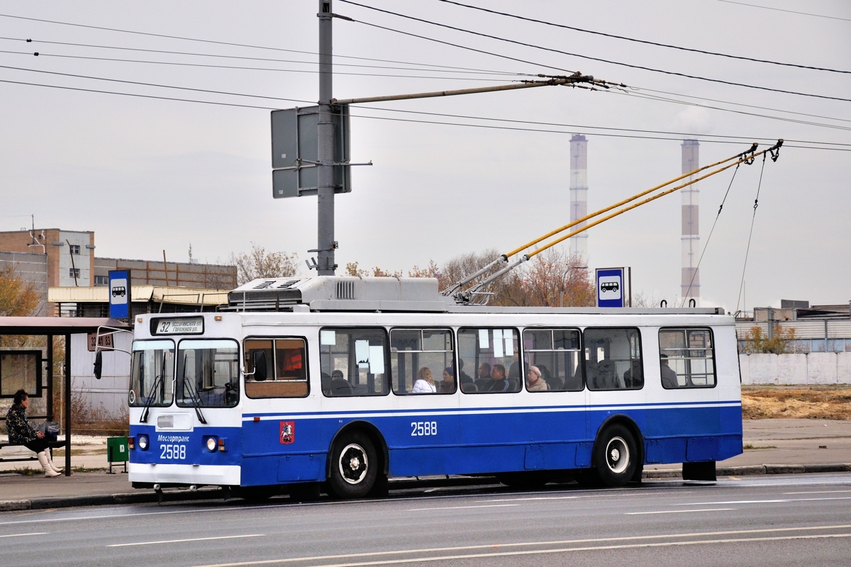 Москва, ЗиУ-682ГМ1 (с широкой передней дверью) № 2588