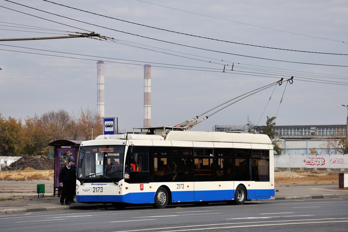 Москва, Тролза-5265.00 «Мегаполис» № 2173