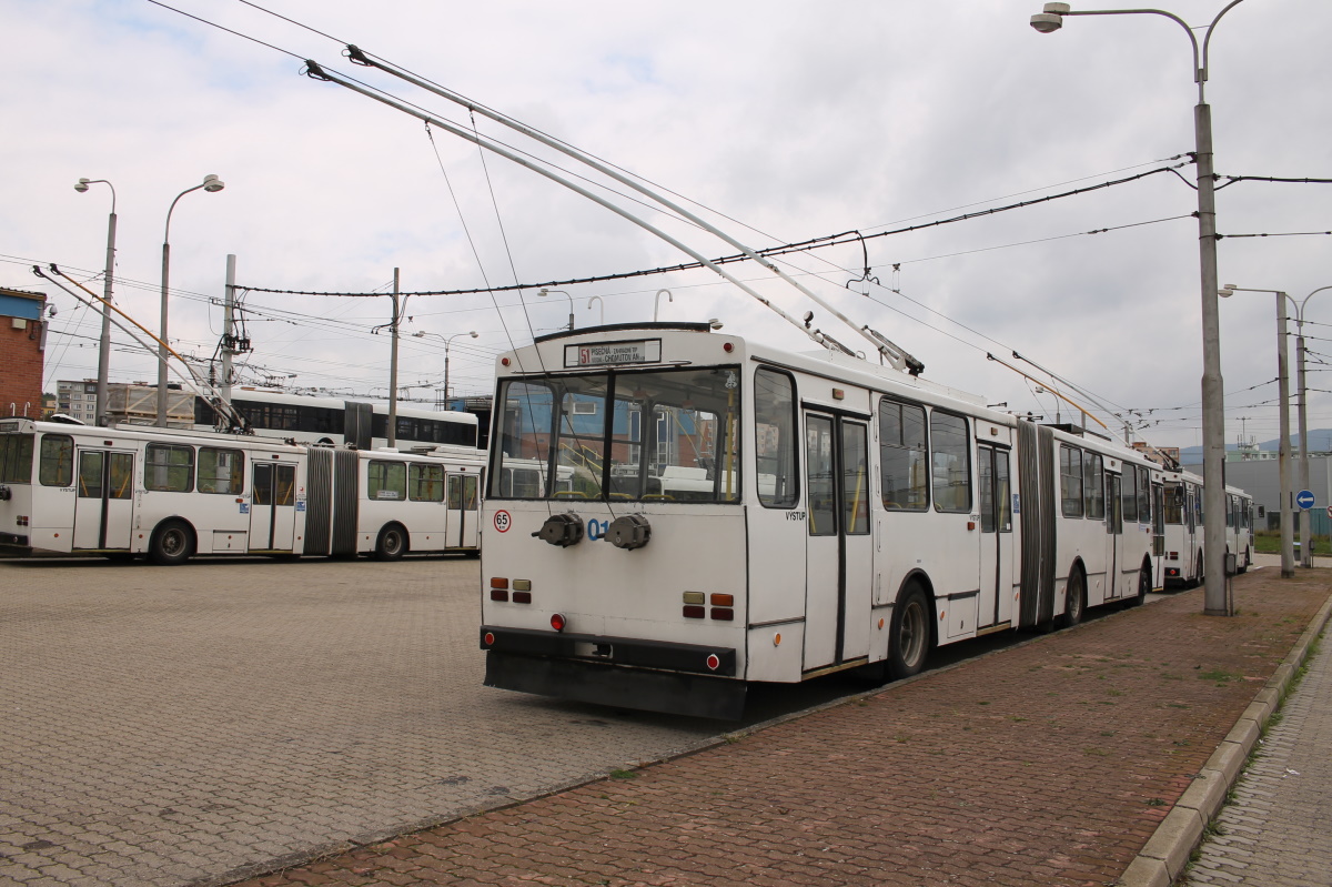 Chomutov, Škoda 15Tr11/7 N°. 014