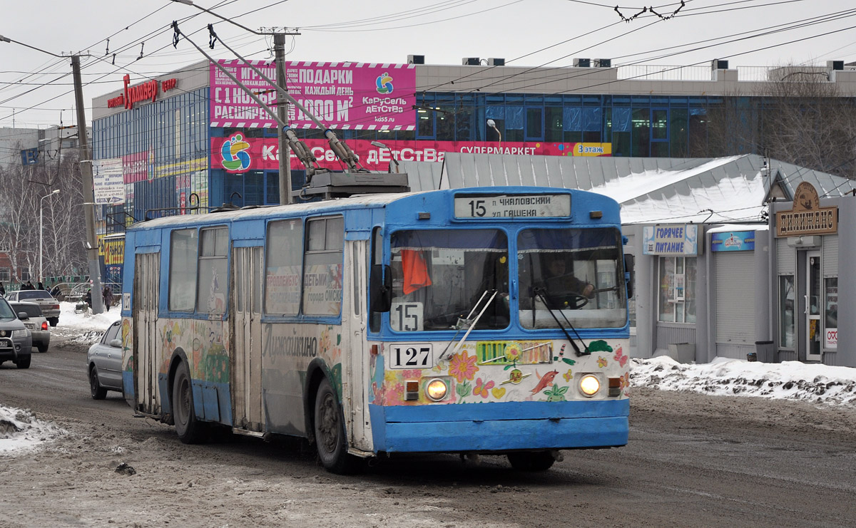 Омск, ЗиУ-682Г [Г00] № 127