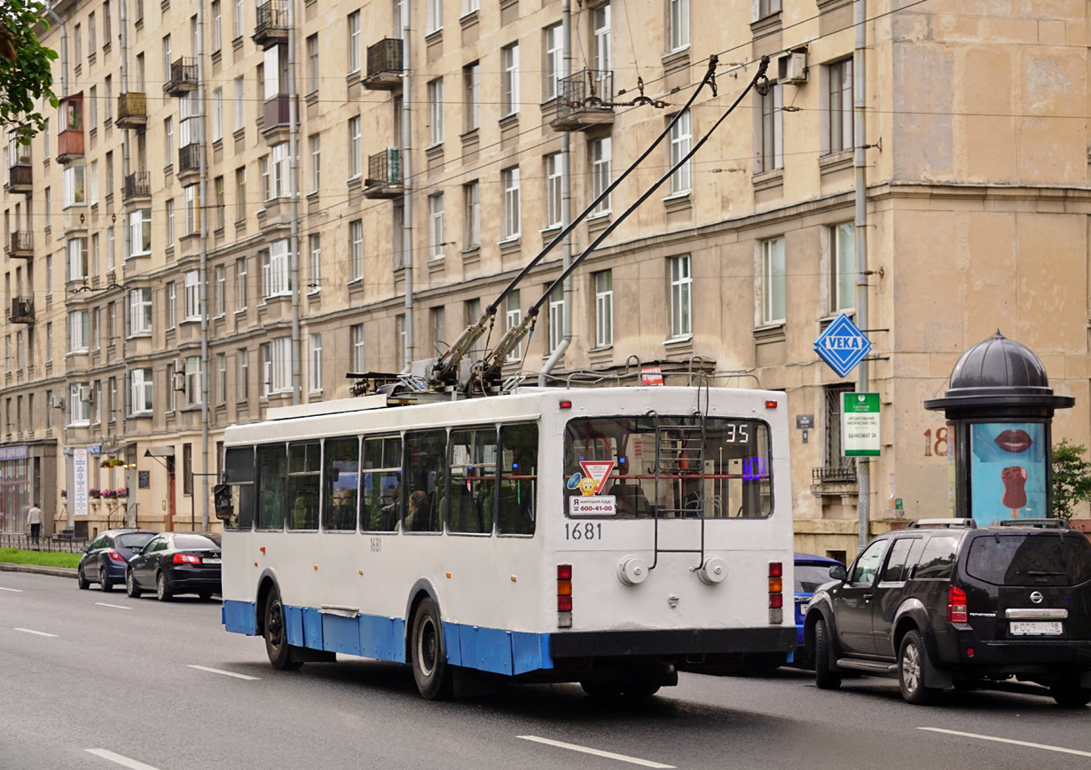 Sankt Peterburgas, VMZ-5298.00 (VMZ-375) nr. 1681