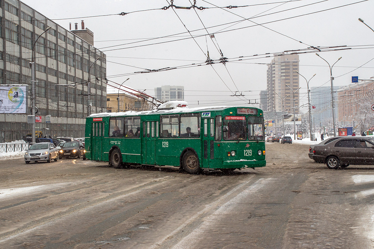 Novosibirskas, ZiU-682V [V00] nr. 1219