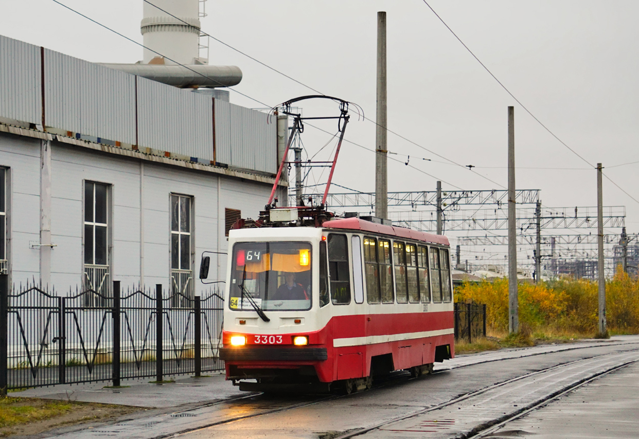 Sanktpēterburga, 71-134A (LM-99AV) № 3303