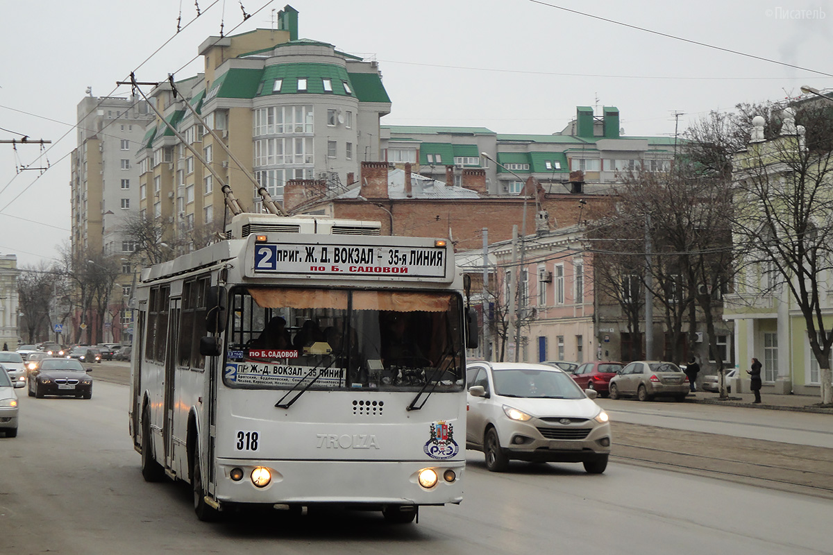 Ростов-на-Дону, ЗиУ-682Г-016.02 (с широкой 1-й дверью) № 318