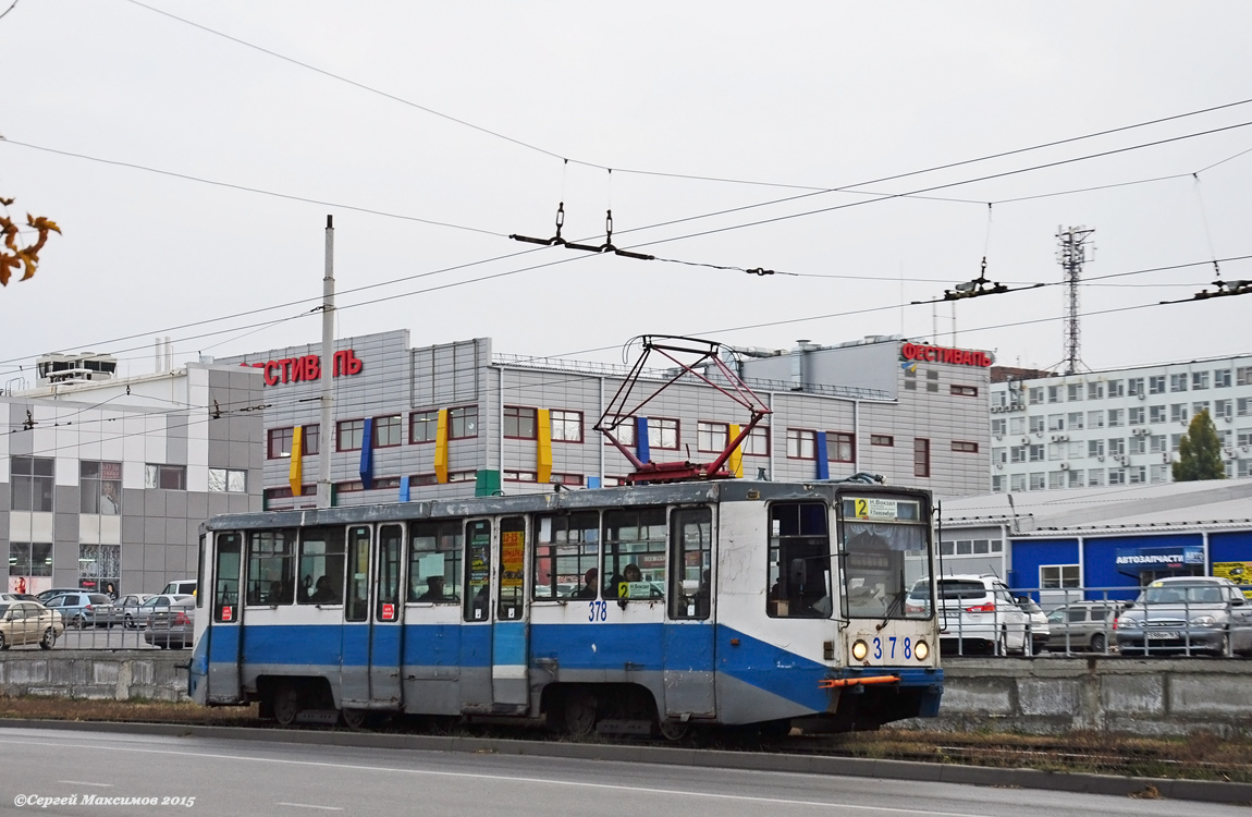 Таганрог, 71-608К № 378