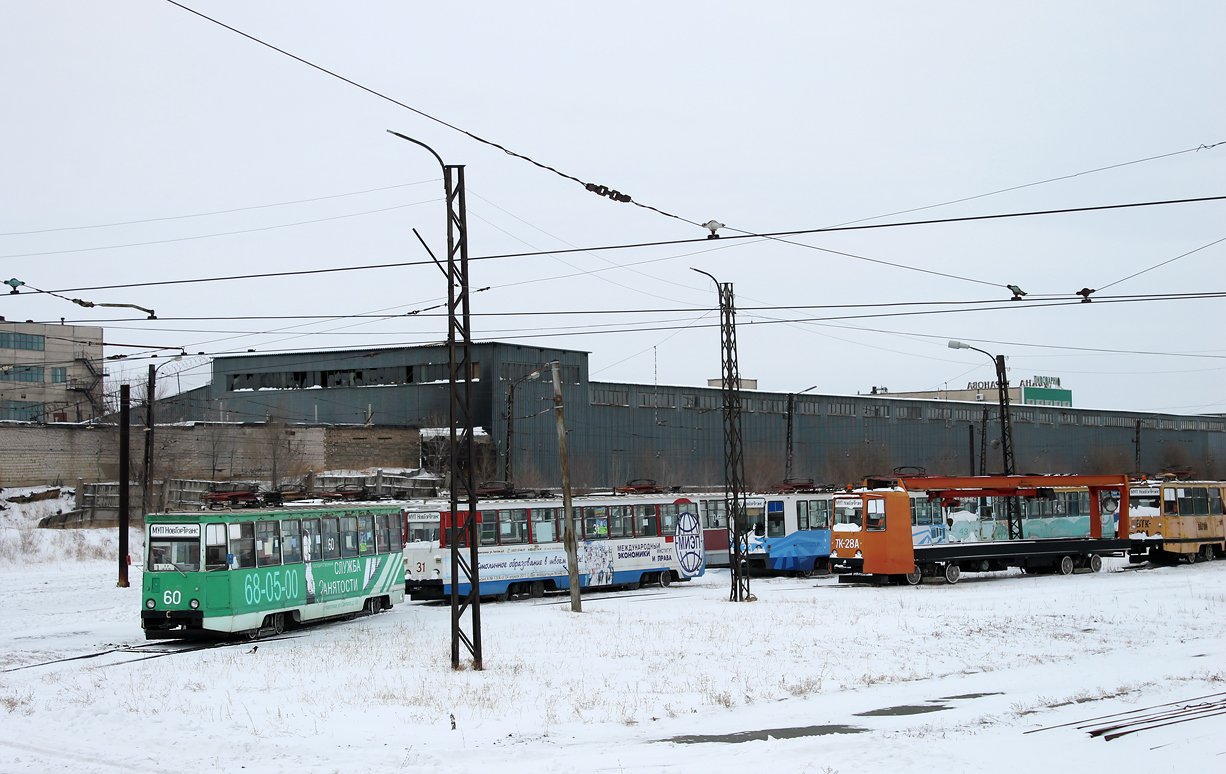 Новотроицк, 71-605 (КТМ-5М3) № 60; Новотроицк, ТК-28А № ТК-28А; Новотроицк — Разные фотографии Новотроицк, 71-605 (КТМ-5М3) № 60; Новотроицк, ТК-28А № ТК-28А; Новотроицк — Разные фотографии