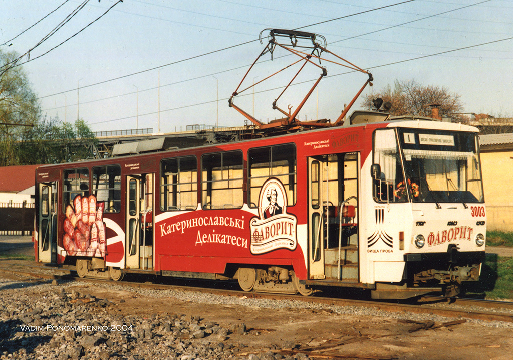 Днепр, Татра-Юг Т6Б5 № 3003