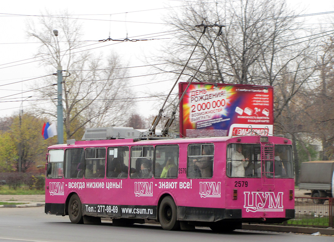 Нижний Новгород, Нижтролл (ЗиУ-682В) № 2579