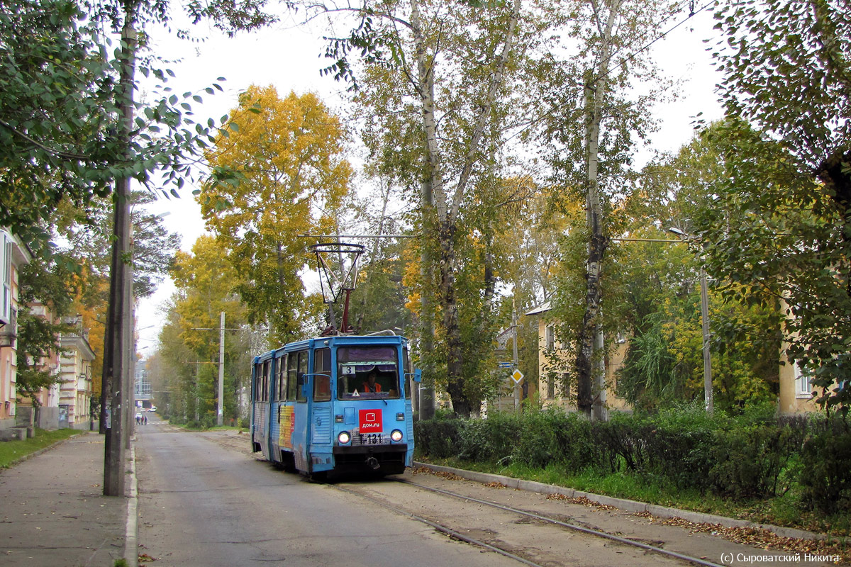 Angarsk, 71-605 (KTM-5M3) # 131 Angarsk, 71-605 (KTM-5M3) # 131
