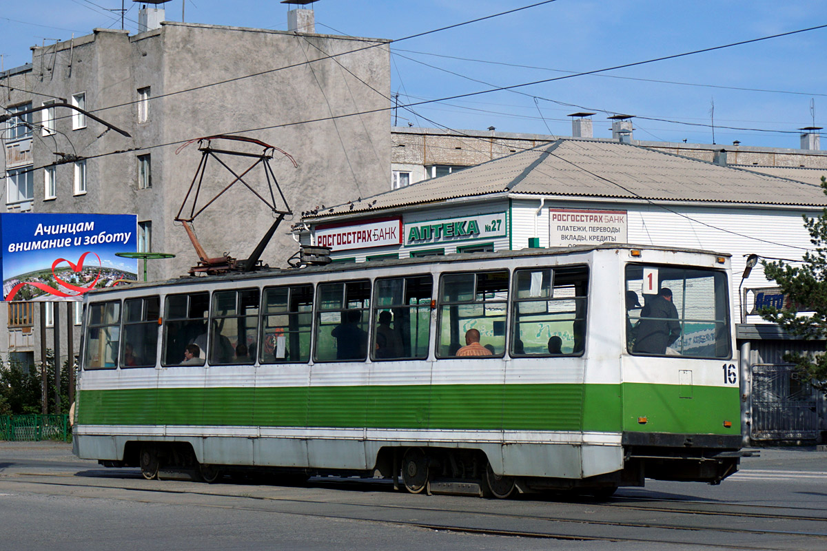 Achinsk, 71-605 (KTM-5M3) Br. 16
