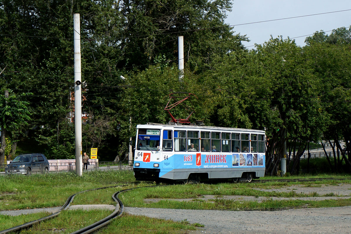 Ачинск, 71-605 (КТМ-5М3) № 64
