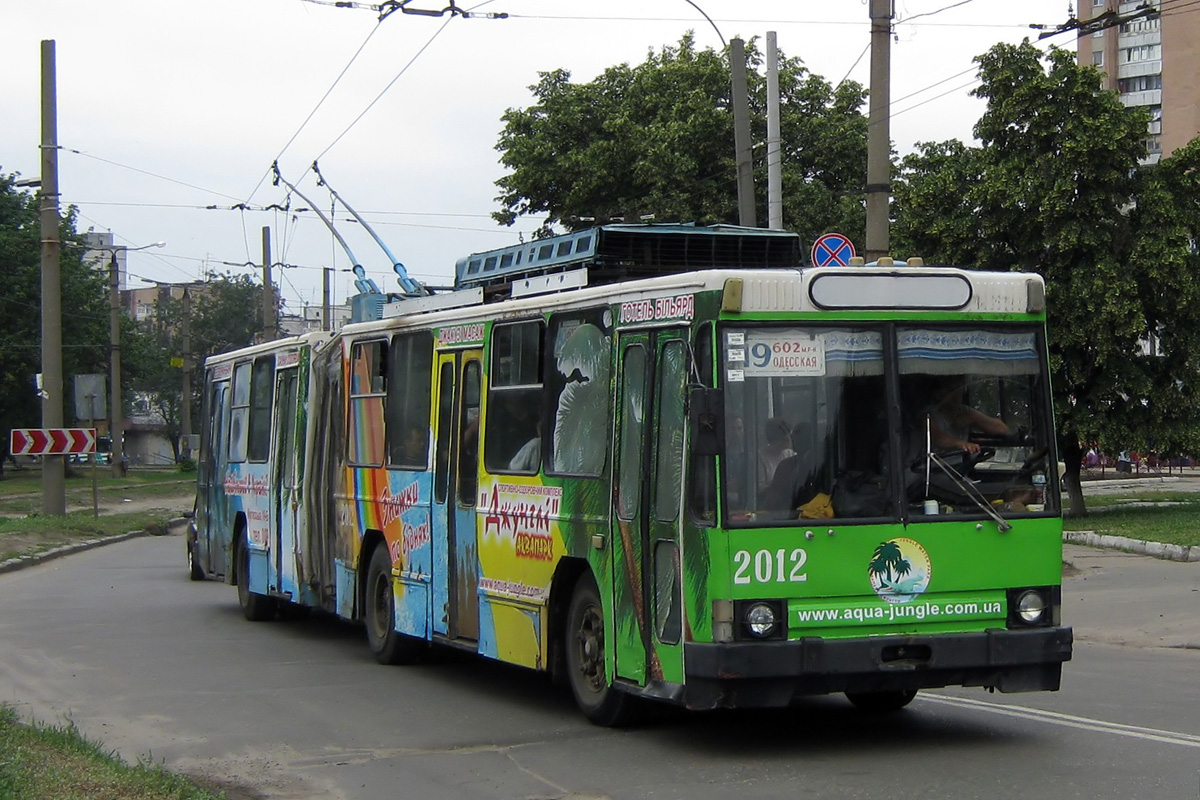 Харьков, ЮМЗ Т1 № 2012